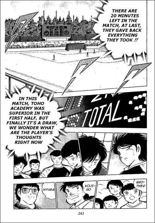 Captain Tsubasa Chapter 80 34